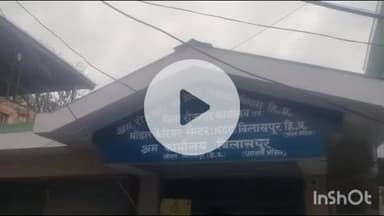 बिलासपुर सदर: प्रदेश की प्रतिष्ठित कंपनी इवान सिक्योरिटी फंक्शन प्राइवेट लिमिटेड, पुरुष अभ्यर्थियों के लिए विदेश में नौकरी देगी