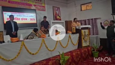 हरदोई: श्री बाबूराम त्रिवेदी सरस्वती शिशु मंदिर अलीपुर में आयोजित हुआ सप्त शक्ति संगम कार्यक्रम