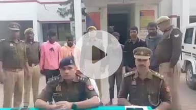 चंदौली: थाना सैयदराजा पुलिस ने काजीपुर हत्याकांड का किया खुलासा, क्षेत्र के विभिन्न स्थानों से 5 हत्यारों को किया गिरफ्तार