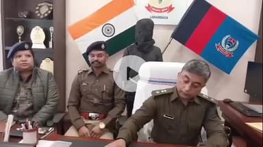 लोहरदगा: लोहरदगा में भाकपा माओवादी का ₹1 लाख का इनामी राजन असुर देशी कट्टा व कारतूस के साथ गिरफ्तार