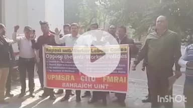 बहराइच: कलेक्ट्रेट पहुंचे सेल्स प्रमोशन कर्मचारियों ने किया प्रदर्शन, प्रधानमंत्री को संबोधित ज्ञापन मजिस्ट्रेट को सौंपा