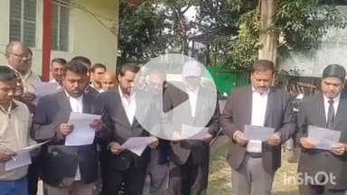 बखरी: बखरी न्यायालय में संविधान दिवस पर न्यायिक अधिकारियों और अधिवक्ताओं ने संवैधानिक मूल्यों के संरक्षण का संकल्प लिया