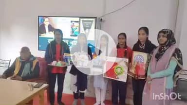 नानपारा: अगैया के कृपाराम हाई स्कूल में संविधान दिवस मनाया गया, छात्रों को संविधान की शपथ दिलाई गई