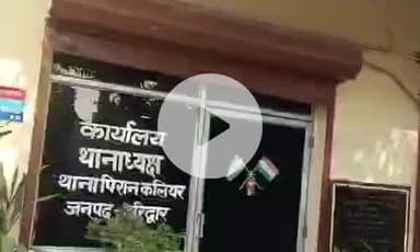 रूड़की: पिरान कलियर से पुलिस ने नशे के एक तस्कर को किया गिरफ्तार, स्मैक की गई बरामद