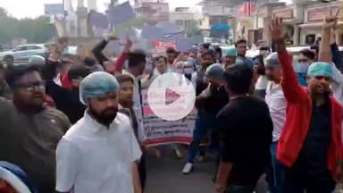 लाडपुरा: नर्सिंग ऑफिसर व एएनएम भर्ती में मेरिट-बोनस प्रणाली लागू करने की मांग को लेकर कलेक्ट्रेट पर कर्मचारियों ने किया प्रदर्शन