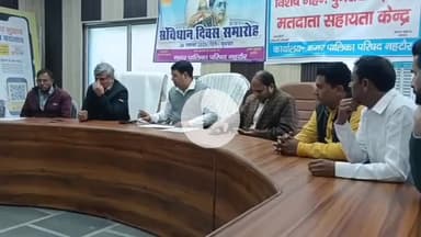 धामपुर: नहटौर नगर पालिका के सभागार में निर्वाचक नामावलियों के विशेष गहन पुनरीक्षण कार्यक्रम के तहत बैठक आयोजित की गई