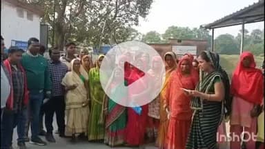 नावकोठी: संविधान दिवस पर रजाकपुर पंचायत भवन में कार्यक्रम आयोजित, मुखिया ने लोगों को संविधान संरक्षण का संकल्प दिलाया