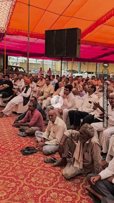 नजफगढ़: मकसूदाबाद कॉलोनी की गौशाला नंबर 2 में हरियाणा दिवस मनाया गया, संस्कृति और जनसेवा के साथ एकजुट हरियाणा का संदेश दिया।