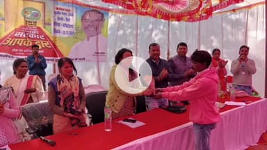 कैरो: कैरो में 'आपकी योजना, आपकी सरकार, आपके द्वार' शिविर में ग्रामीणों को आवास, मनरेगा व सिंचाई योजनाओं का लाभ मिला