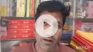 जसराना: गांगनी दरवाजा में एक युवक ने पुलिस की कार्रवाई पर उठाए सवाल, अधिकारियों से की शिकायत