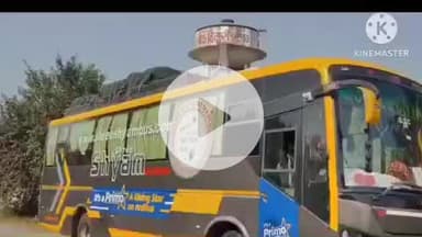 हमीरपुर: बुंदेल खण्ड एक्सप्रेस से टैक्स चोरी के सामान धोने वाली निजी डबल डेकर बस को सेल टैक्स विभाग ने पकड़ा