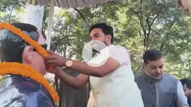 लोहरदगा: संविधान दिवस पर कांग्रेस का शक्ति प्रदर्शन, सांसद सुखदेव भगत ने कहा- राहुल गांधी संविधान बचाने की लड़ाई जारी रखेंगे