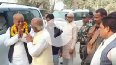 भोरे: हथुआ विधायक भोरे विधानसभा क्षेत्र के लखराव पहुंचे, NDA कार्यकर्ताओं ने फूल माला से किया स्वागत