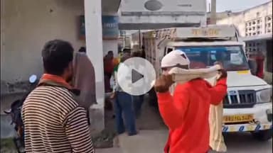 बख्तियारपुर: गयासपुर गंगा घाट पर चौथे दिन युवक का शव बरामद