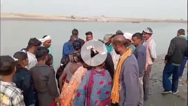 बख्तियारपुर: गंगा में डूब रही महिला को युवक ने बचाया