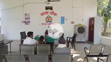 महाराजगंज: थाना चौक परिसर में जनसुनवाई का आयोजन, 3 मामलों में से 2 का हुआ मौके पर निस्तारण