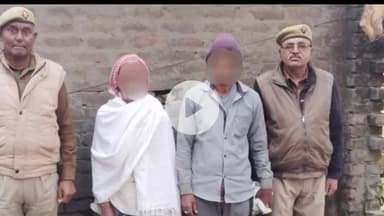 महाराजगंज: पोखरभिंडा में पराली जलाते समय पुलिस ने दो व्यक्तियों को किया गिरफ्तार