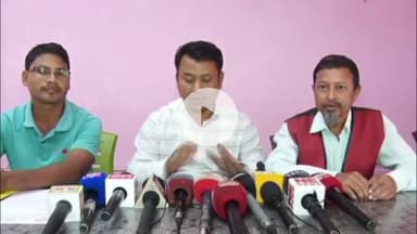 কোকৰাঝাৰ ভাগ: হৱ লগা ইডুকেশ্বন বিলকলৈ প্ৰতিক্ৰিয়া সদৌ বিটিচি ভেঞ্চাৰ ছিনিয়ৰ ছেকেণ্ডাৰী স্কুল কৰ্মচাৰী সন্থাৰ,চহৰত সংবাদ মেলত প্ৰকাশ