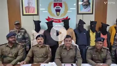 हज़ारीबाग: हजारीबाग पुलिस की बड़ी कार्रवाई, संगठित गिरोह का भंडाफोड़, चोरी की 8 मोटरसाइकिल बरामद, 6 अपराधी गिरफ्तार