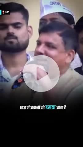 जिला पंचायत चुनाव में बाढ़ संख्या 30 से राजू यादव गरीबा को सपोर्ट करें