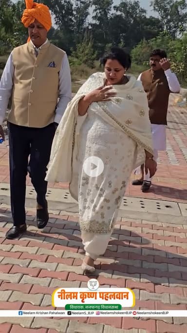 नजफगढ़: ईसापुर गाँव में Neelam Krishan Pahalwan और BJP मंत्री Ravinder Indraj Singh ने “कलिंगा इंस्टिट्यूट” का निरीक्षण किया।