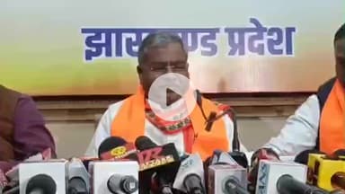 कांके: हरमू स्थित बीजेपी प्रदेश कार्यालय में बीजेपी प्रदेश अध्यक्ष ने अवैध कोयला कारोबार पर सरकार से सवाल पूछे