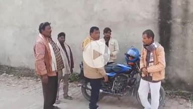 बहराइच: अशरफा निवासी बुजुर्ग का संदिग्ध परिस्थितियों में पेड़ से लटकता मिला शव, पुत्र ने हत्या का आरोप लगाया