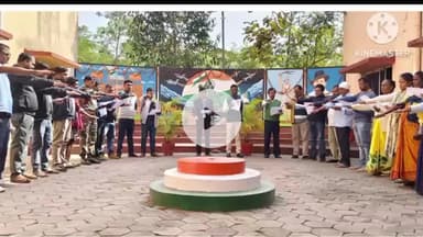 बांसजोर: बांसजोर प्रखंड कार्यालय में संविधान दिवस का आयोजन, संविधान की शपथ ली गई