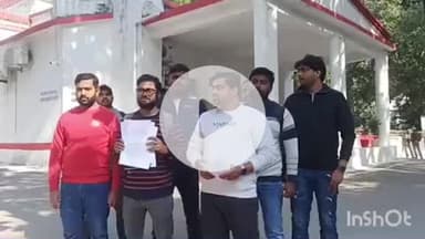 बहराइच: बहराइच में धोखाधड़ी के आरोपी शिक्षक की गिरफ्तारी न होने पर पीड़ितों ने डीएम से लगाई गुहार, करोड़ों की हुई धोखाधड़ी