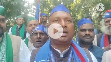 मैनपुरी: भाकियूआशा बहू कल्याण समिति समाज सुधारक न्याय संगठन छविराम विचार मंच ने डीएम मैनपुरीऑफिस घेरा