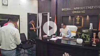 দাংতল ৰাজহ চক্ৰ: কাজলগাঁৱত বিটিচি এলেকাত মেলাৰ নামত মদ জুৱাৰ প্ৰচলণ বন্ধৰ দাৱী ইউপিপিএল যুৱ গোটৰ চিৰাং জিলা আয়ুক্তক স্মাৰক পত্ৰ প্ৰদান