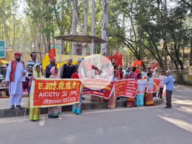 प्रकाशनार्थ 
झारखण्ड:लोहरदगा:26-11-2025
   04लेवर कोड गुलामी का दस्तावेज है,उसे रद्द करो-महेश /ऐक्टू
संविधान भारत की आत्