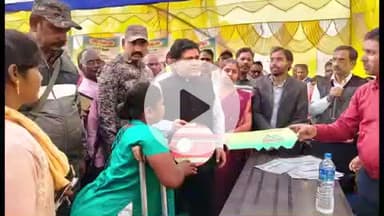 हज़ारीबाग: डीसी शशि प्रकाश सिंह ने गौरैयाकर्मा पंचायत शिविर का निरीक्षण किया, लाभुकों को परिसंपत्तियां वितरित कीं