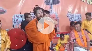 लखनादौन: सिवनी विधायक और बुंदेलखंडी कथा वाचक विपिन बिहारी महाराज ग्राम घूरवाड़ा पहुंचे