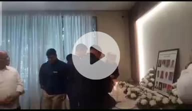 ऋषिकेश: 26/11 हमले की 17वीं बरसी पर ताज आनंदाक्षि में श्रद्धांजलि दी गई, दिवंगत स्टाफ को याद किया गया जिन्होंने जान गंवाई थी