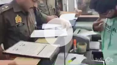 वाराणसी में एनडीपीएस एक्ट से संबंधित मेडिकल फार्मों के सत्यापन दस्तावेज की जांच की गई