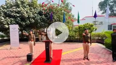 गोपद बनास: संविधान दिवस पर पुलिस अधीक्षक कार्यालय में एसपी ने सभी को दिलाई शपथ