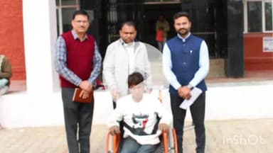 बारां: विशेष योग्यजन जिला कलेक्ट्रेट पहुंची, फरियाद करते ही जिला प्रशासन के प्रयास से मिली व्हीलचेयर