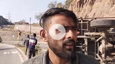 बिलासपुर सदर: गरामौड़ा एंट्री टोल बैरियर पर हादसा, बड़ी अनहोनी टली