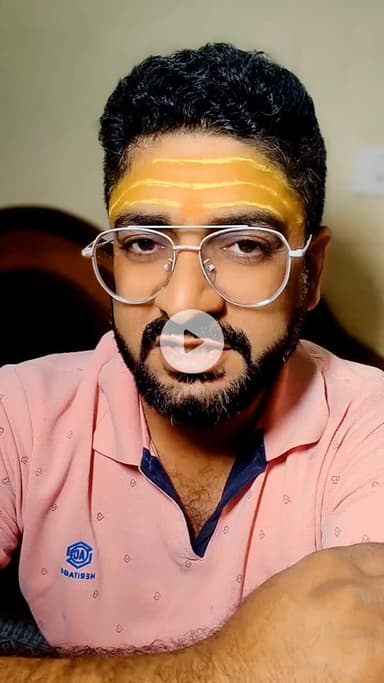 समाजवादी पार्टी के घुरहू को नेवता चाहिए