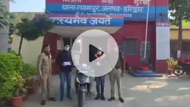 हरिद्वार: देहरादून से स्मैक तस्करी करने पहुंचे हरिद्वार, श्यामपुर पुलिस ने सजनपुर के पास से दो तस्करों को किया गिरफ्तार