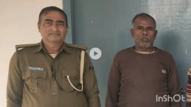 मधेपुरा: गवाही के फरार वारंटी अभियुक्त नागेश्वर पंडित को शंकरपुर पुलिस ने भलुवाहा गांव से किया गिरफ्तार