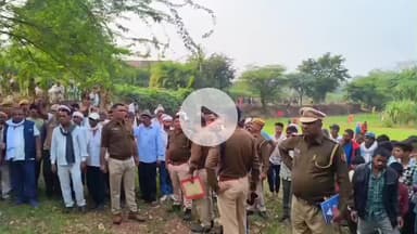 झौथरी: सांसरपुर में 55 साल के बुजुर्ग की लात-घुसों और लट्ठ से हत्या, 12 घंटे से खेतों में पड़ा शव, पुलिस बल तैनात