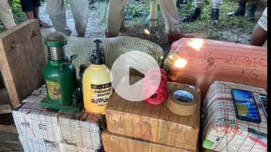 ওদালগুৰি: ভৈৰৱকুণ্ডত গাঞ্জাৰ ঘাটিত আৰক্ষীৰ অভিযানত দুজনক গ্ৰেপ্তাৰ,১২৪কেজি গাঞ্জাসহ বহু সামগ্ৰী জব্দ