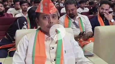 মঙলদৈ ভাগ: মঙ্গলদৈ নিবাসী আছুৰ কেন্দ্ৰীয় সমিতিৰ উপ সভাপতি সদ্য পদত্যাগী খনিন্দ্ৰ ৰাজবংশী বিজেপিত যোগদান