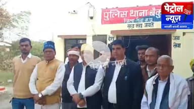 मऊगंज: पुलिस ने एक वर्ष पुराने हत्या प्रकरण में विष्णुकांत से की पूछताछ!!!!!