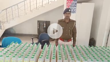 रक्सौल: जिले के छौड़ादानो थाना क्षेत्र से गुप्त सूचना के आधार पर पुलिस ने छापेमारी कर 70 लीटर नेपाली कस्तूरी शराब बरामद किया