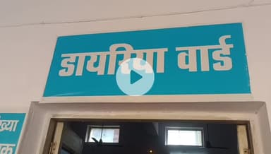 रामपुर: जिला अस्पताल में सीएमओ और सीएमएस के निर्देशों के बावजूद डॉक्टर मरीजों को निजी मेडिकल स्टोर से दवाइयां खरीदवा रहे हैं