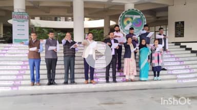 गोड्डा: गोड्डा जिले के सरकारी कार्यालयों में मनाया गया संविधान दिवस