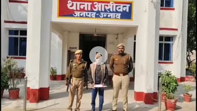 सफीपुर: सफीपुर की आसीवन थाना पुलिस ने की बड़ी कार्रवाई, हत्या के वांछित अभियुक्त को हथियार के साथ गिरफ्तार कर भेजा जेल